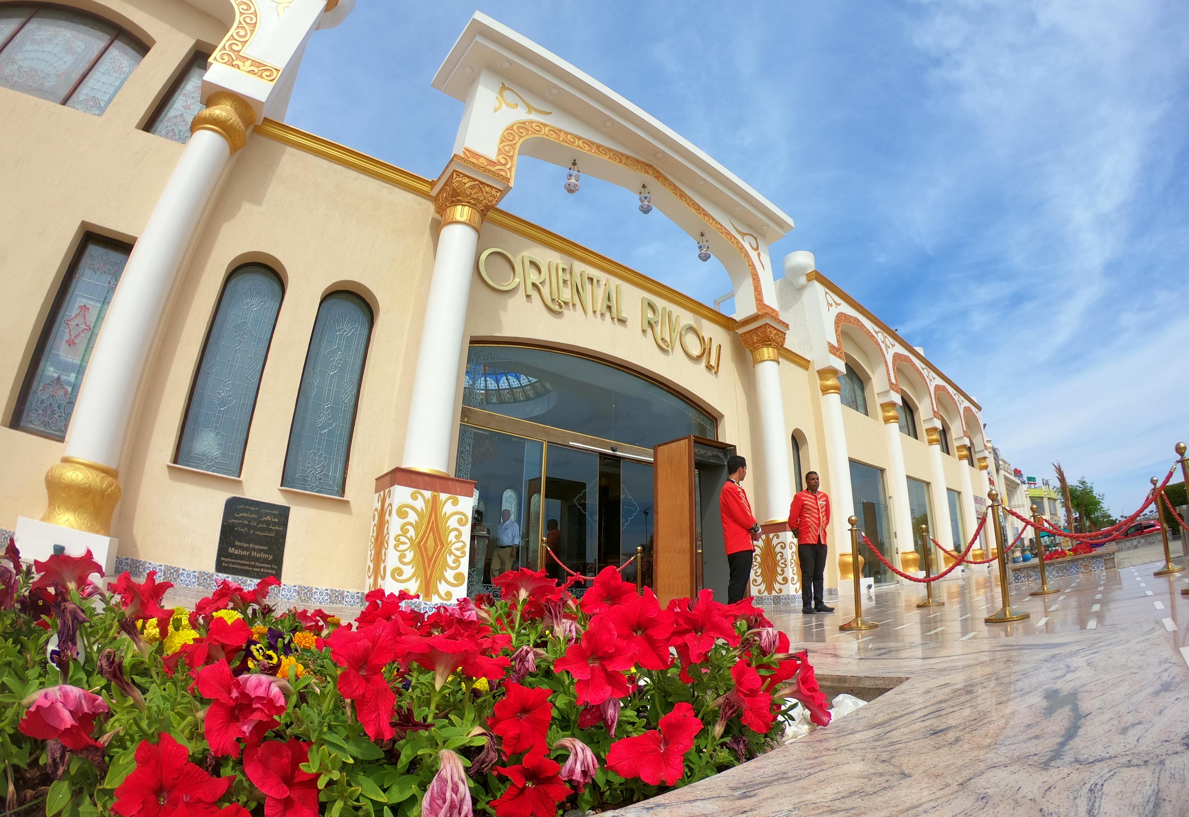 Resort Oriental Rivoli & (adults Only)