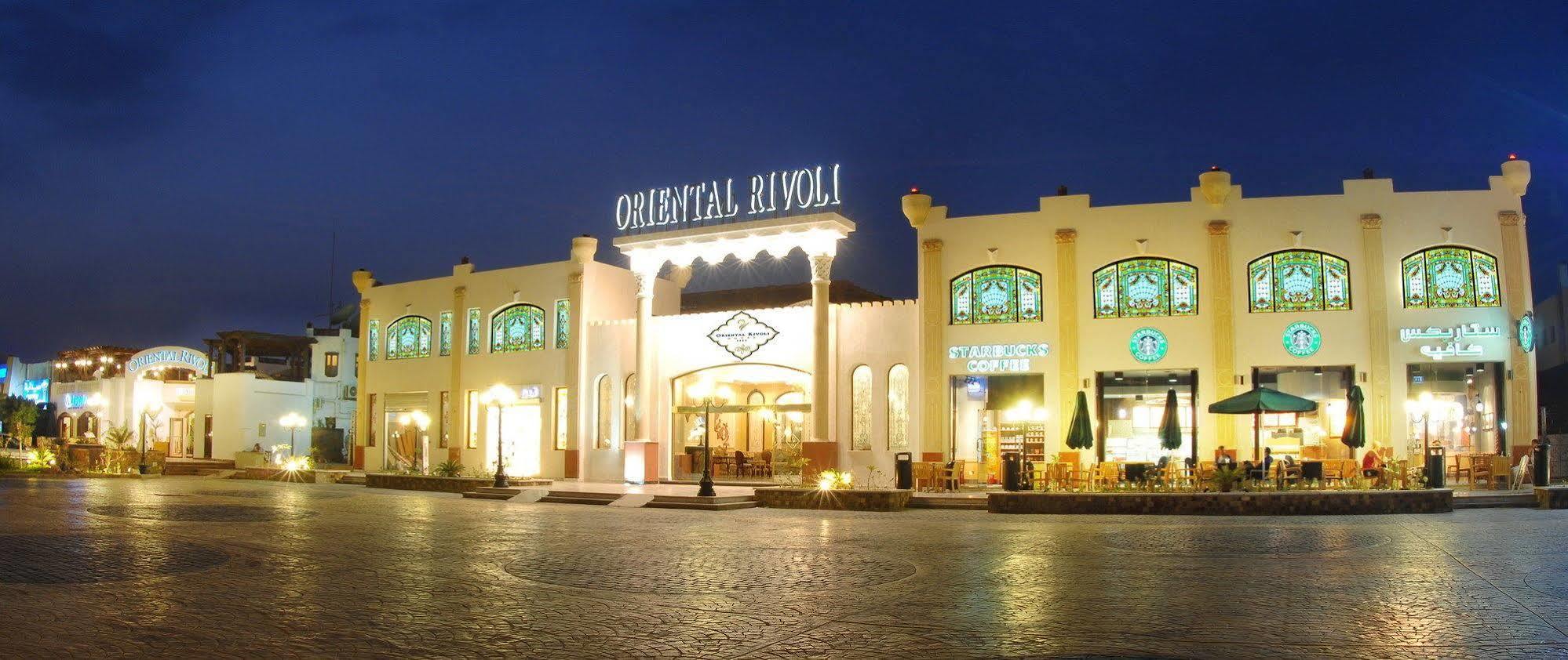 Oriental Rivoli & (adults Only) Resort 4*